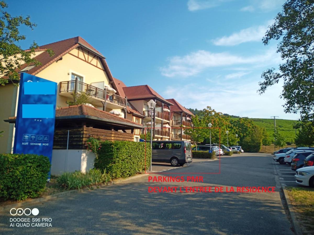 Апартаменты Bergheim Piscine Экстерьер фото